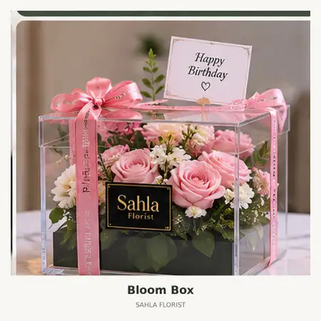 Bloom Box Rajabasa